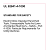 UL 62841-4-1000 PDF UL 62841-4-1000 PDF